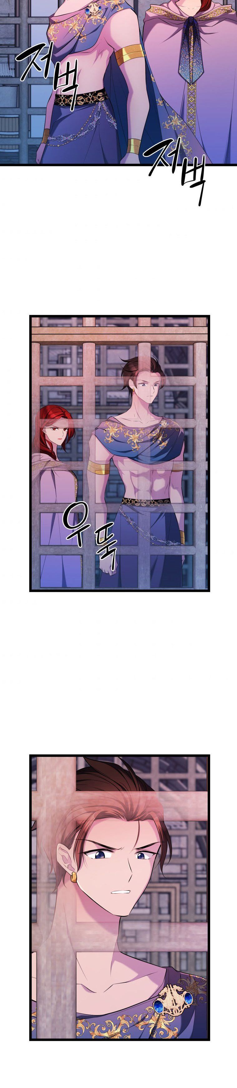 Chapter 44 - Image 28