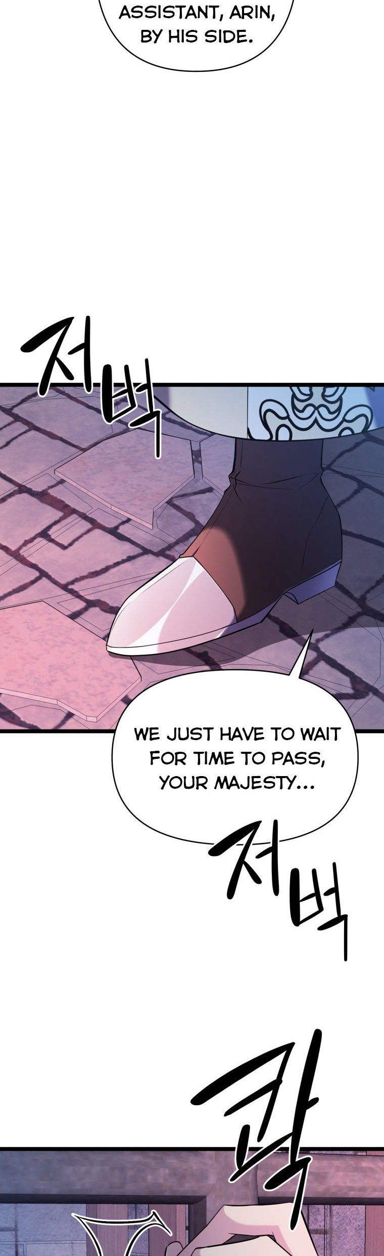 Chapter 44 - Image 34