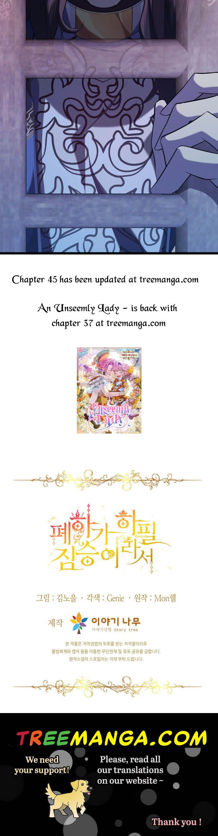Chapter 44 - Image 36