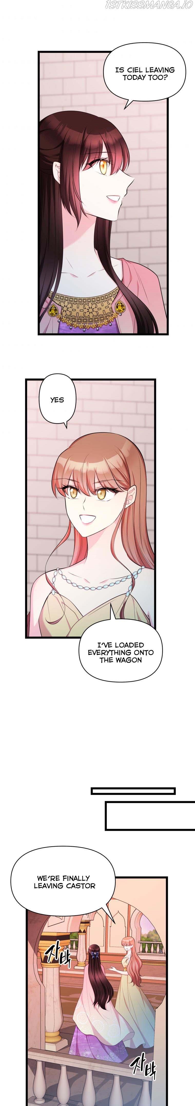 Chapter 45 - Image 3