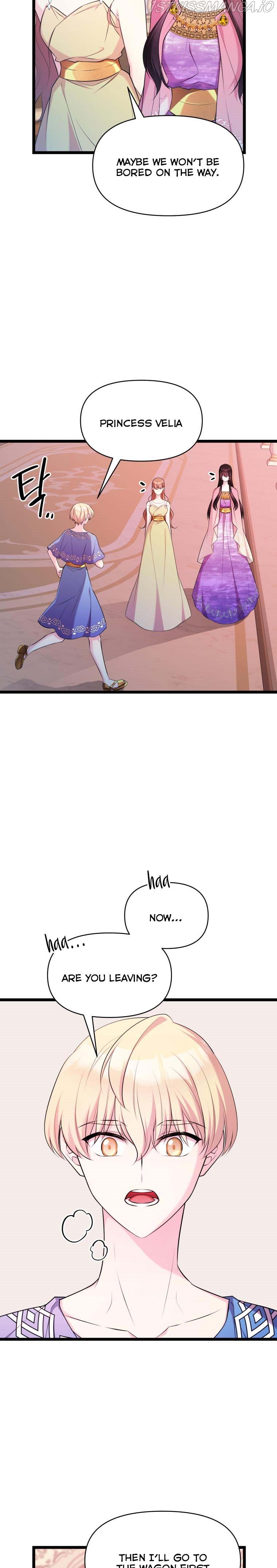 Chapter 45 - Image 5