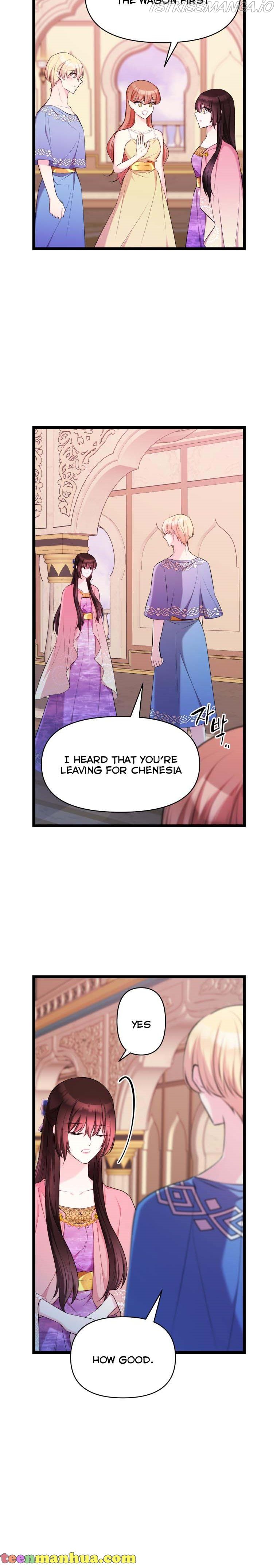 Chapter 45 - Image 6