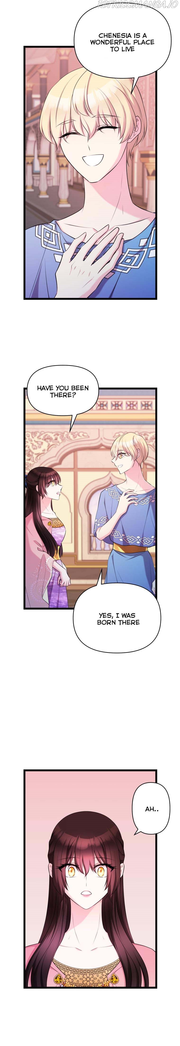 Chapter 45 - Image 7