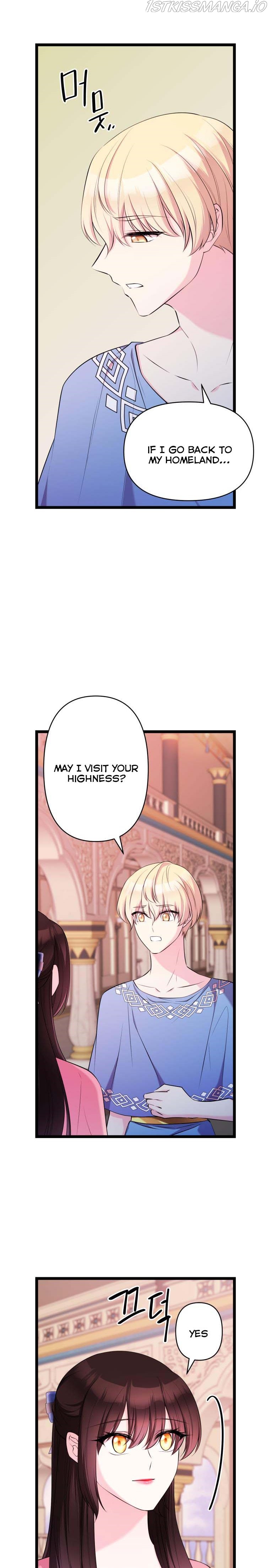 Chapter 45 - Image 8