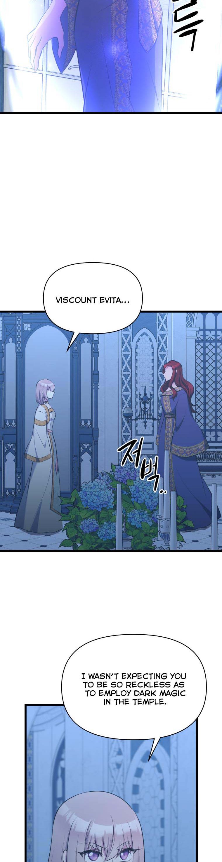 Chapter 46 - Image 18