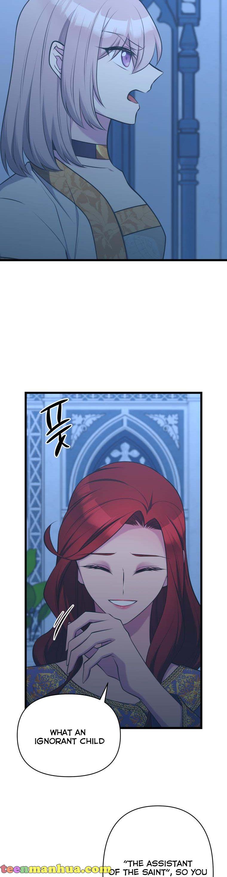Chapter 46 - Image 20