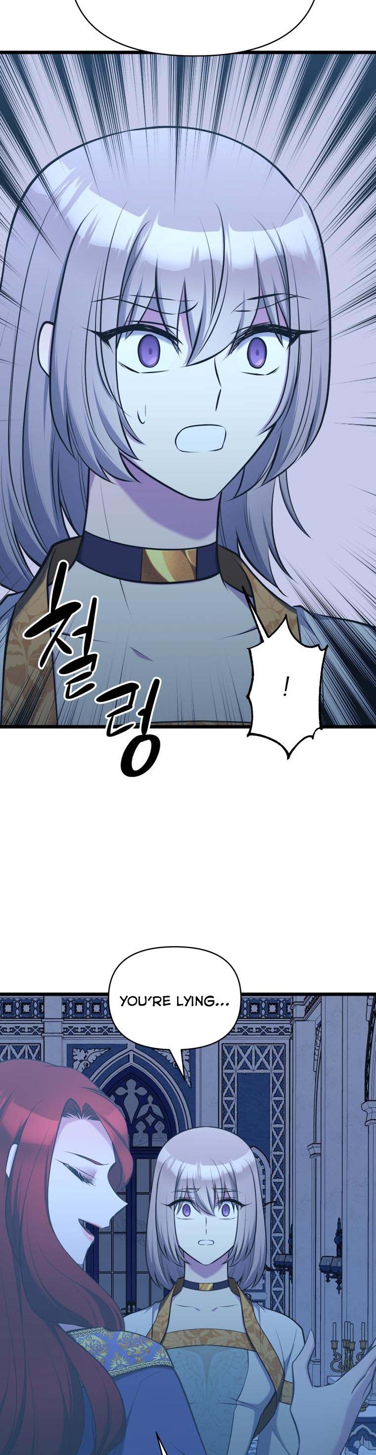 Chapter 46 - Image 23