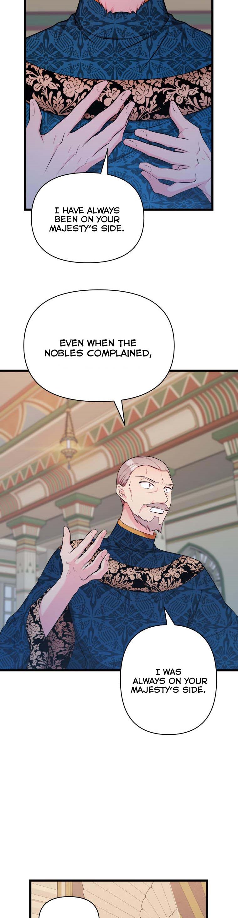 Chapter 46 - Image 5