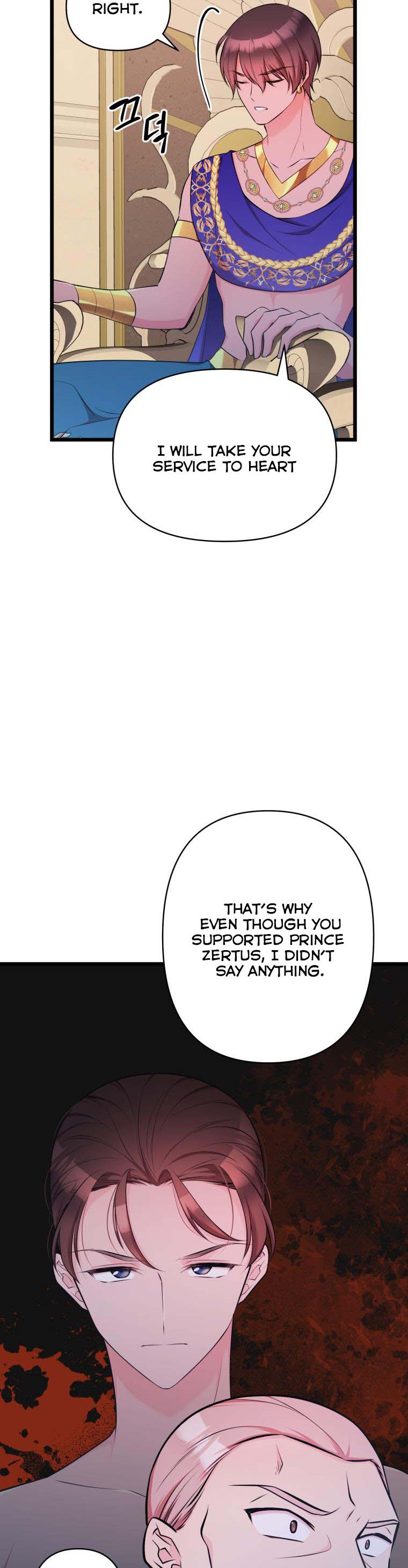 Chapter 46 - Image 6