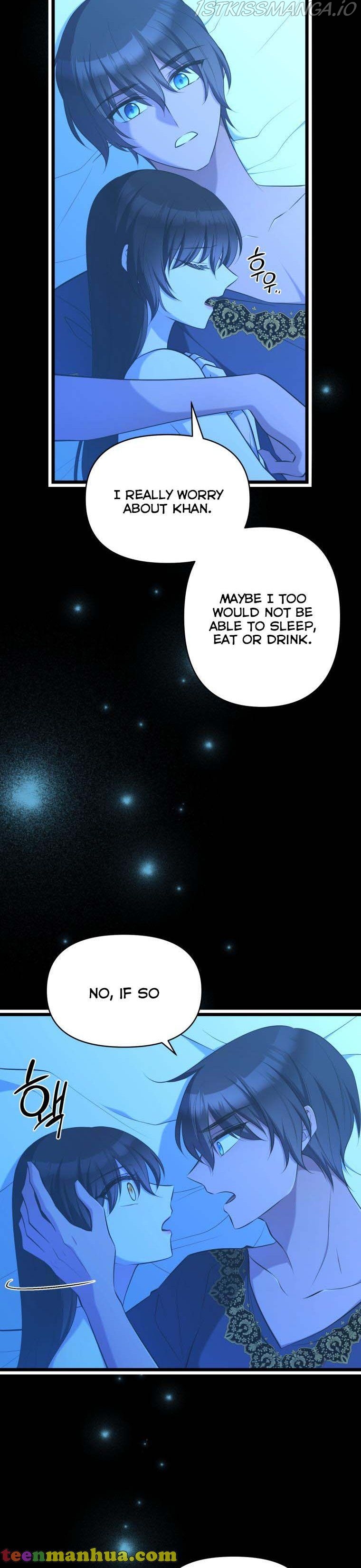 Chapter 47 - Image 14