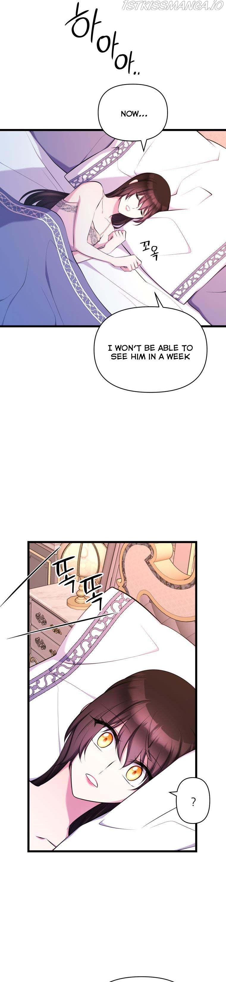 Chapter 47 - Image 19
