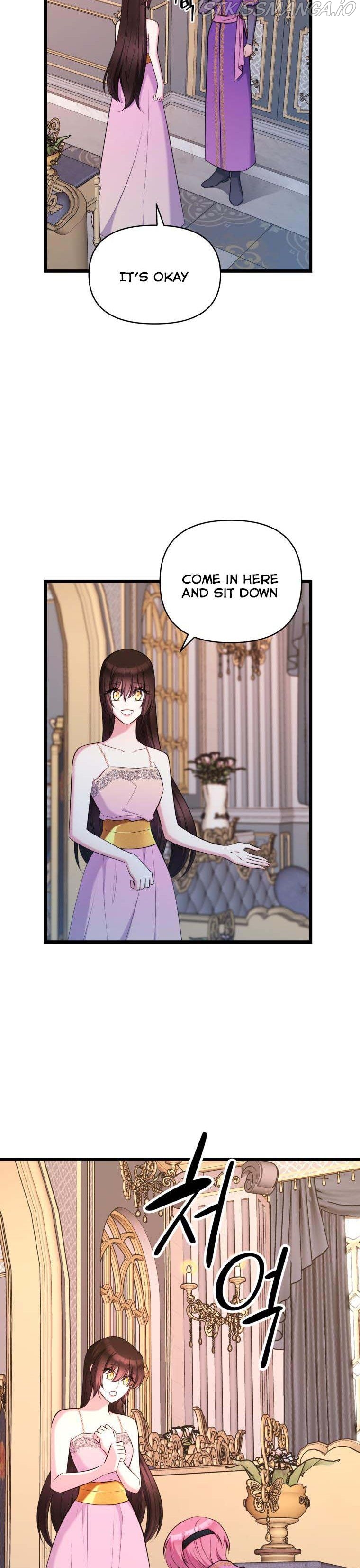 Chapter 47 - Image 22
