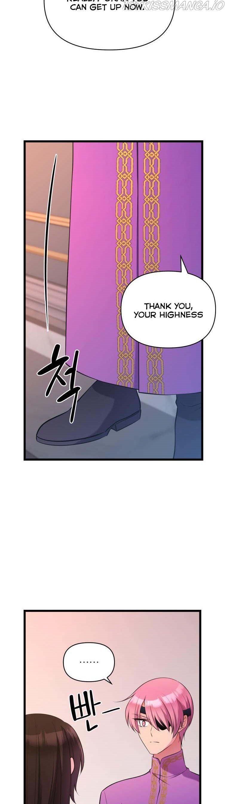 Chapter 47 - Image 26