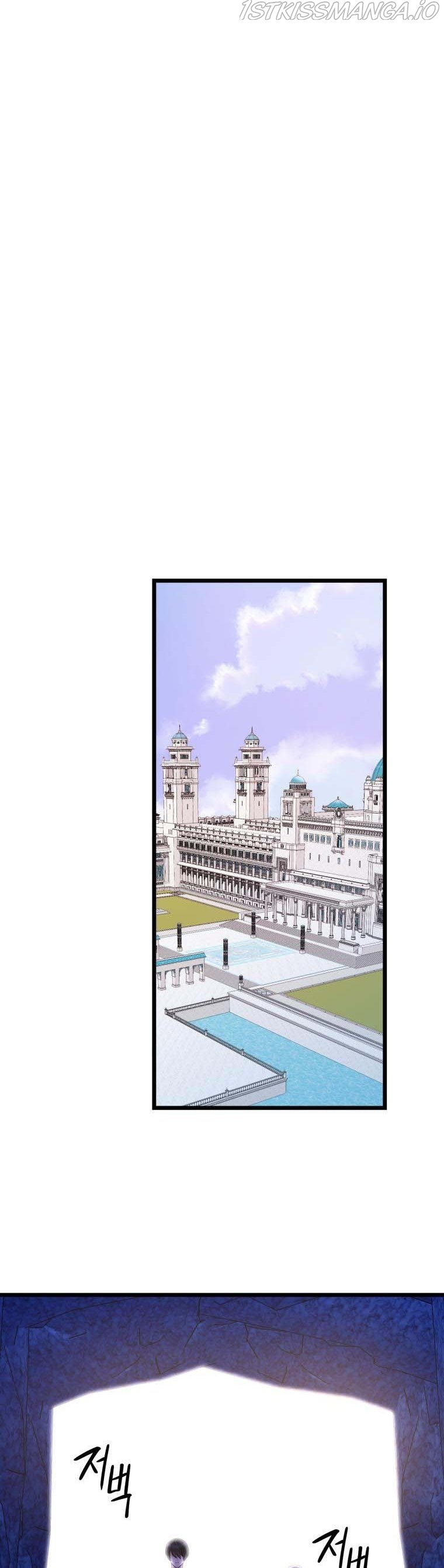 Chapter 47 - Image 29
