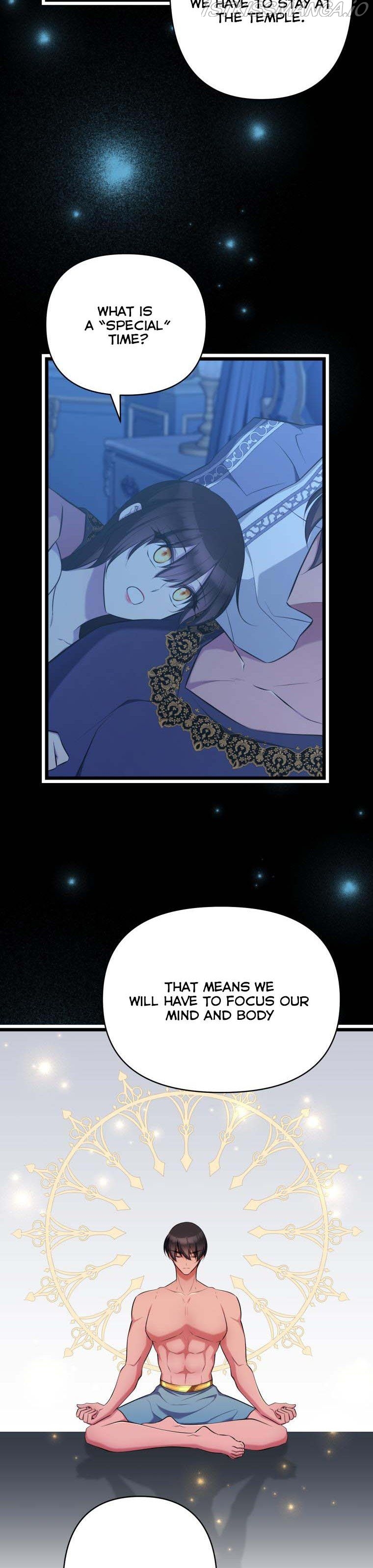 Chapter 47 - Image 3