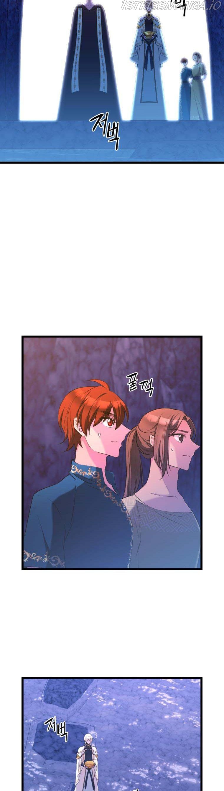 Chapter 47 - Image 30