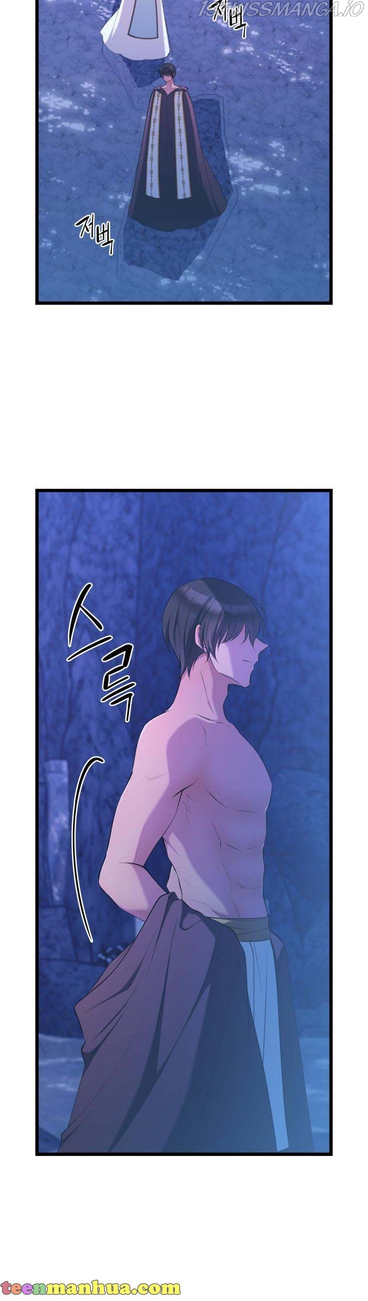 Chapter 47 - Image 31