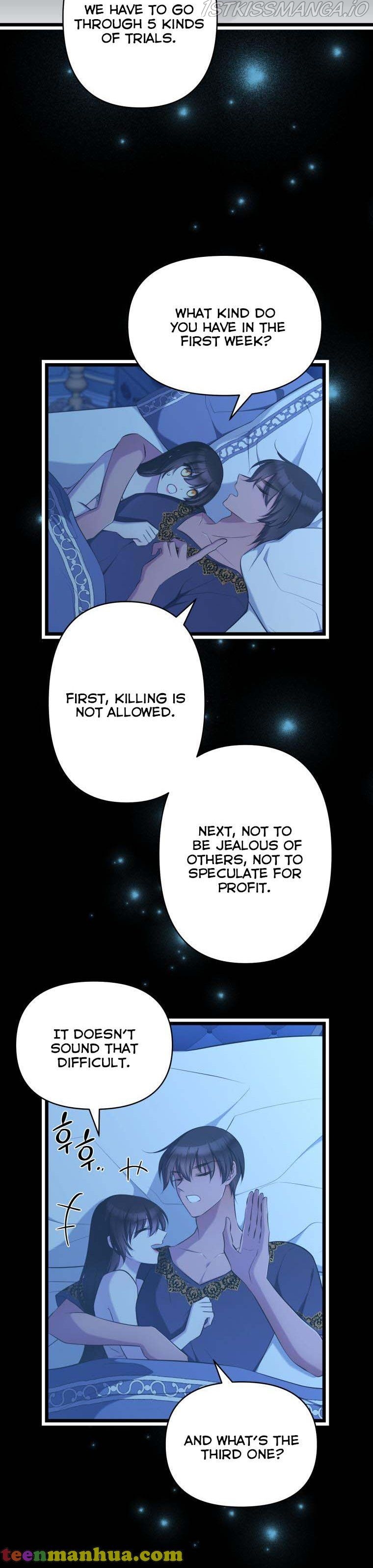 Chapter 47 - Image 4