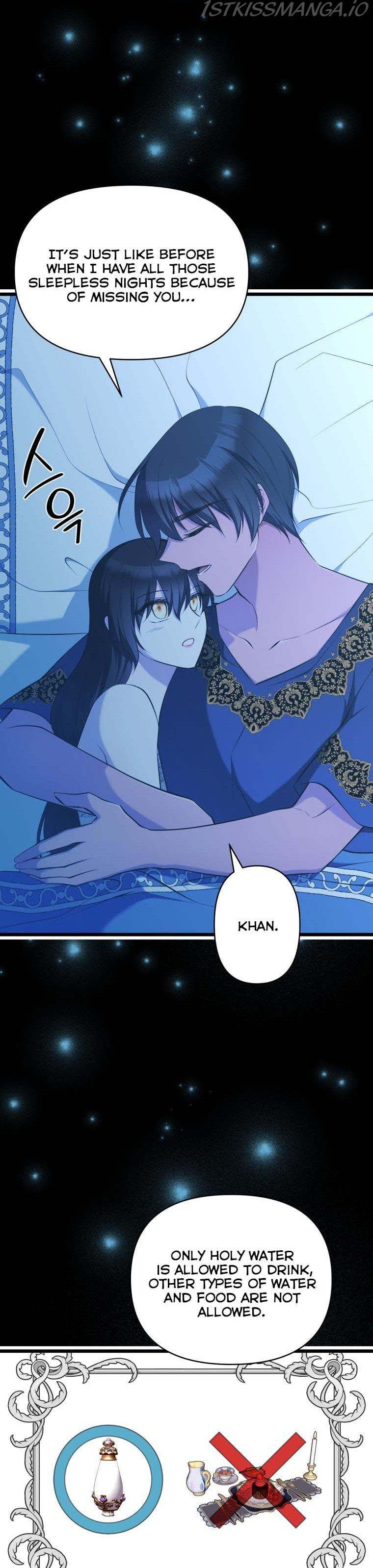 Chapter 47 - Image 6