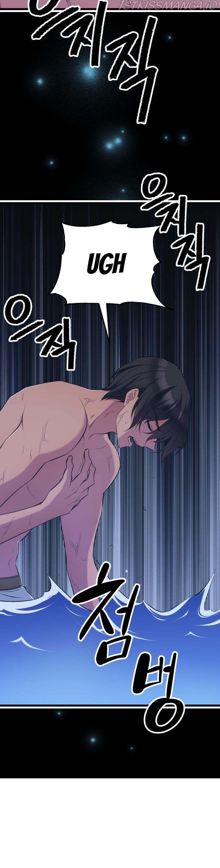Chapter 48 - Image 34