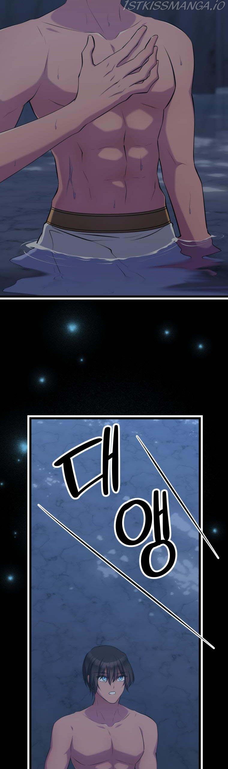 Chapter 48 - Image 37