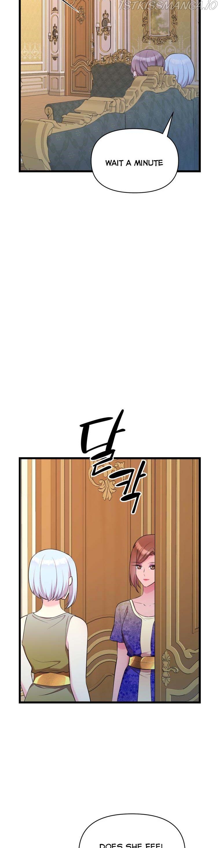 Chapter 48 - Image 4