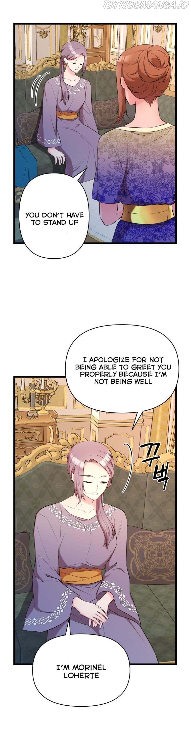 Chapter 48 - Image 6