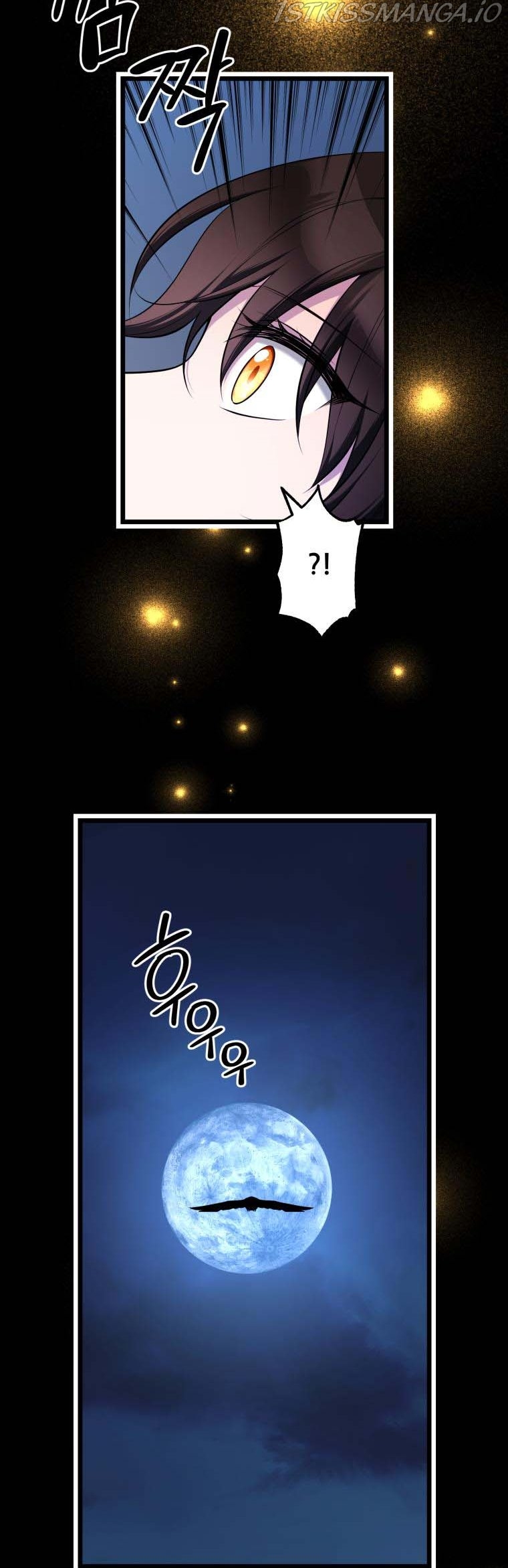 Chapter 49 - Image 30