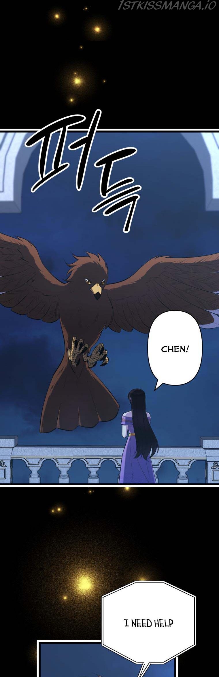 Chapter 49 - Image 32