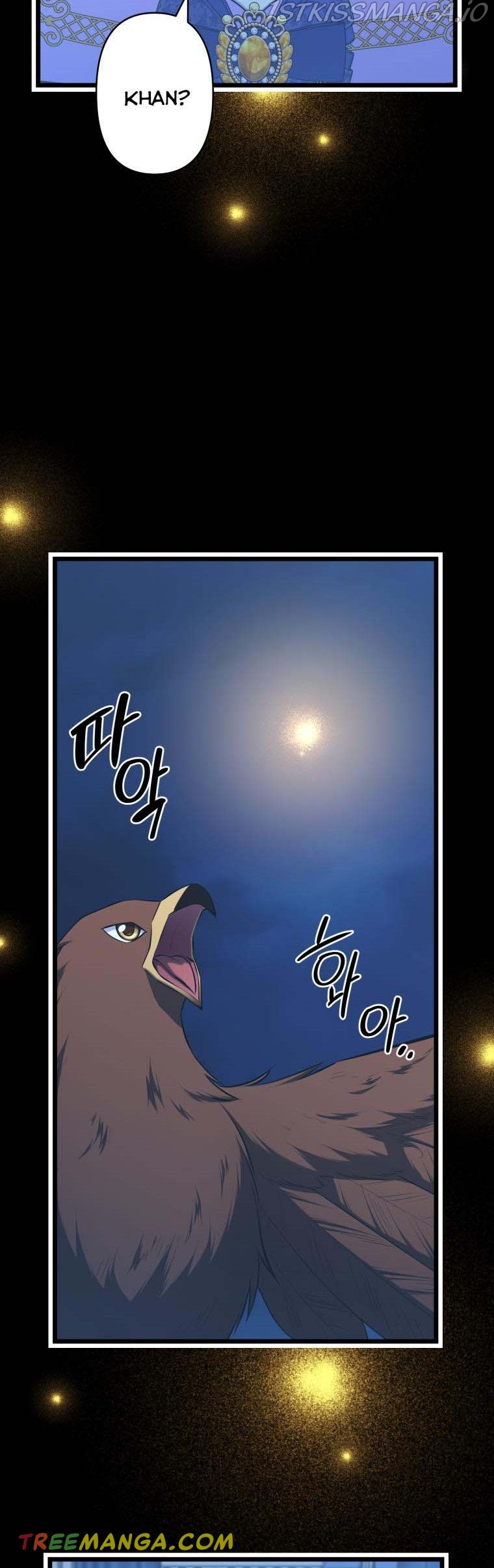 Chapter 49 - Image 35