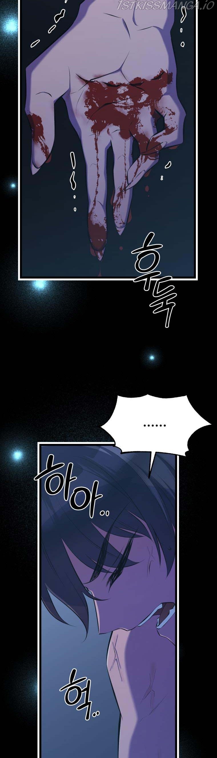 Chapter 49 - Image 44