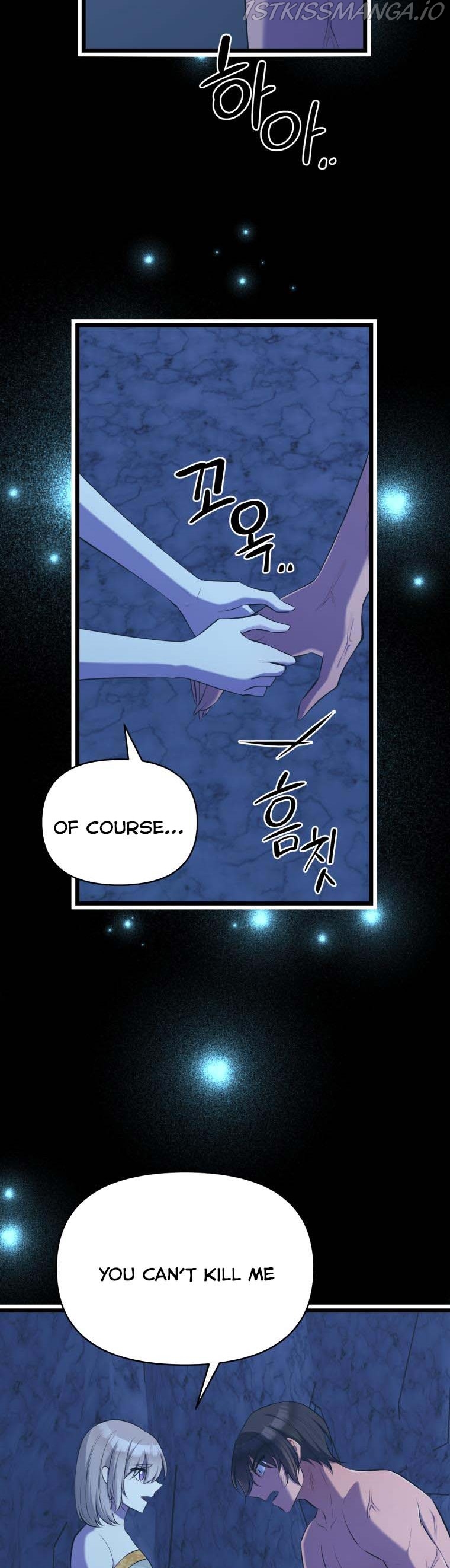 Chapter 49 - Image 45