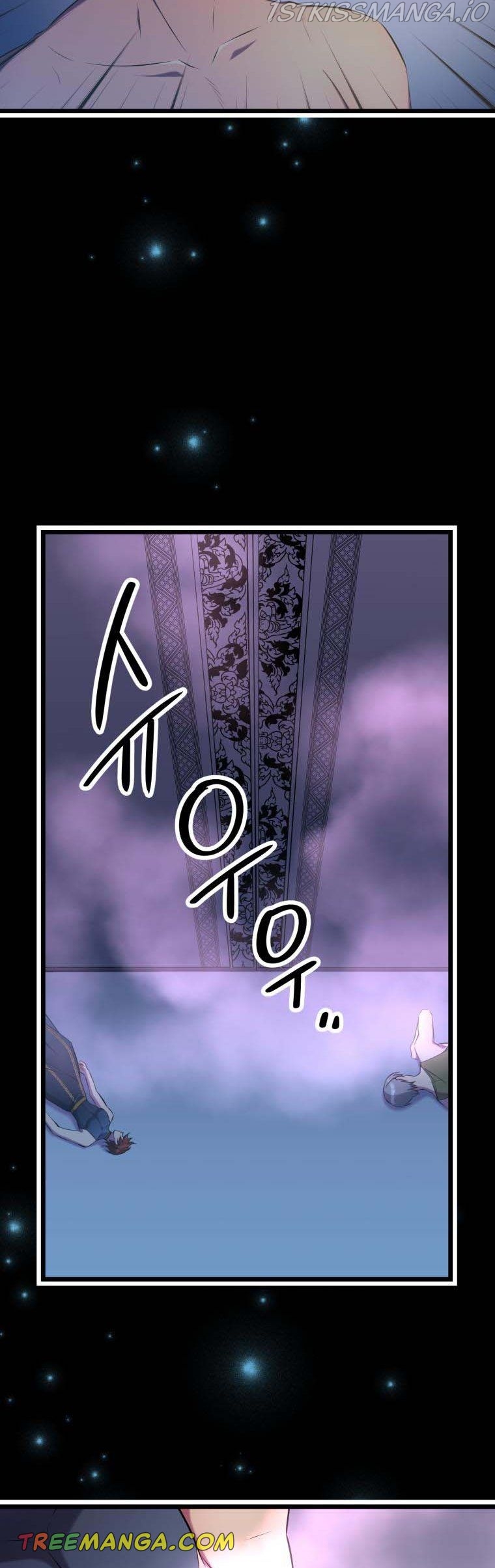 Chapter 49 - Image 6