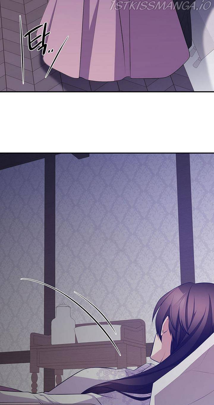 Chapter 5 - Image 23