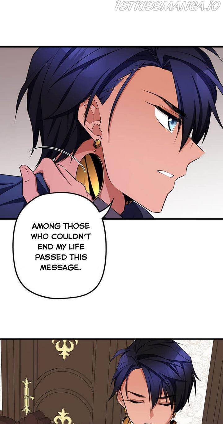 Chapter 5 - Image 61