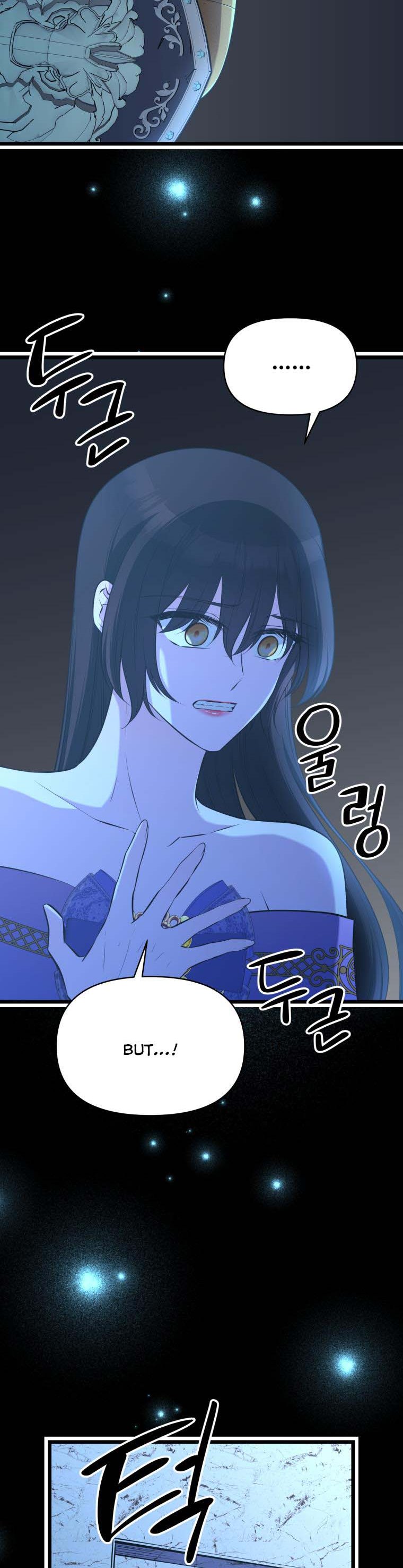 Chapter 51 - Image 10