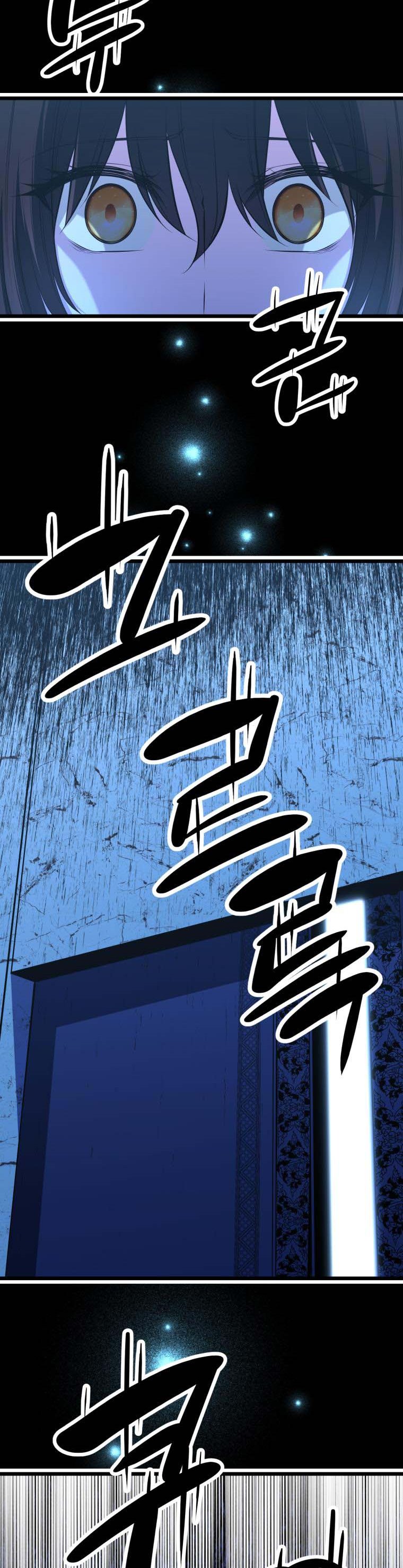 Chapter 51 - Image 12