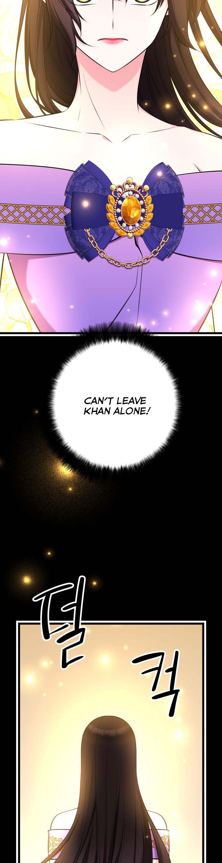 Chapter 51 - Image 14