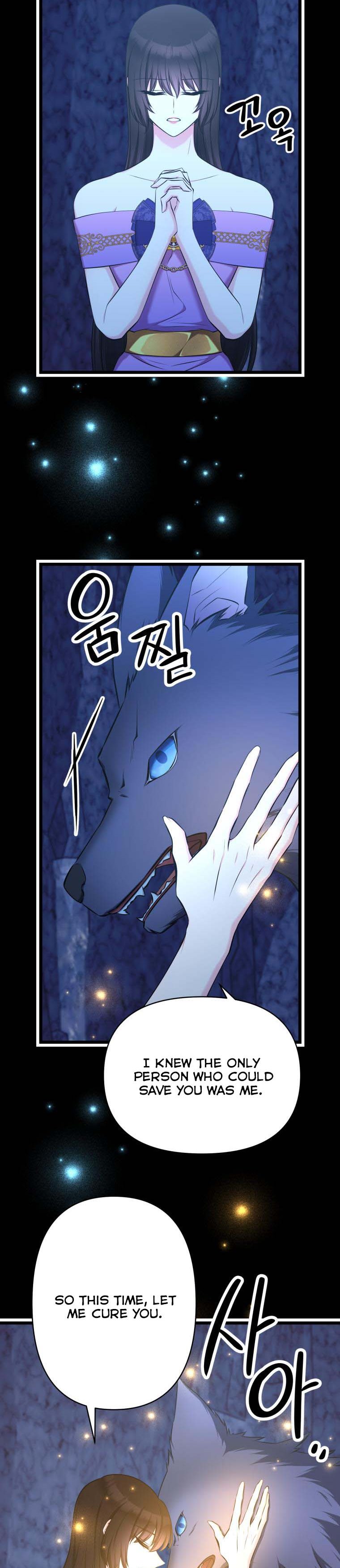 Chapter 51 - Image 26
