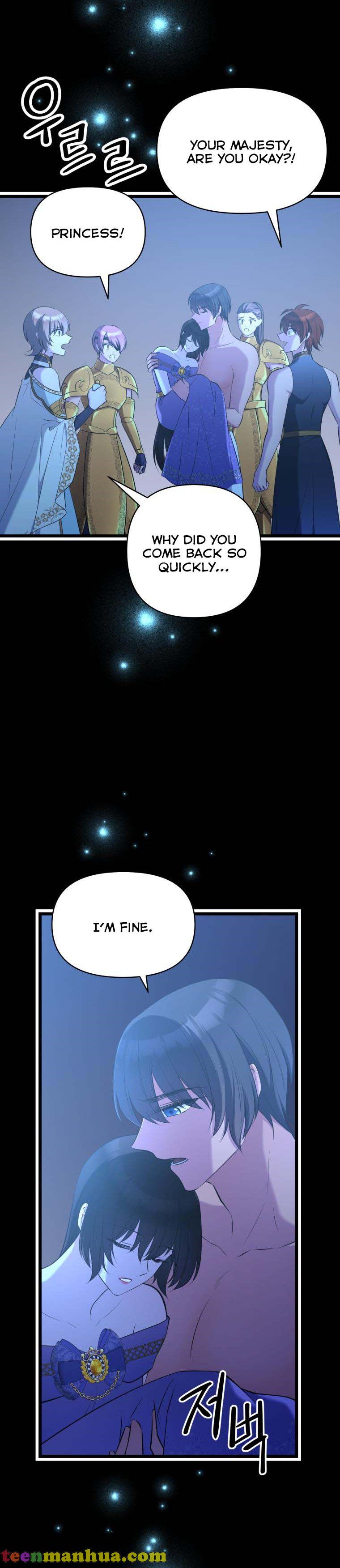Chapter 51 - Image 35