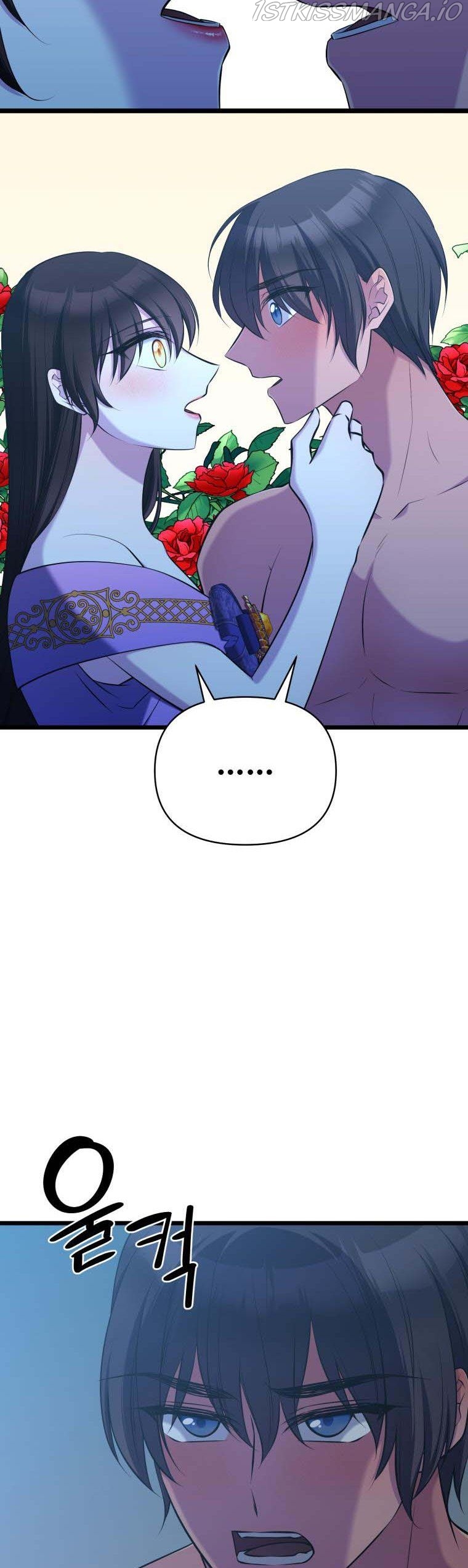 Chapter 52 - Image 19