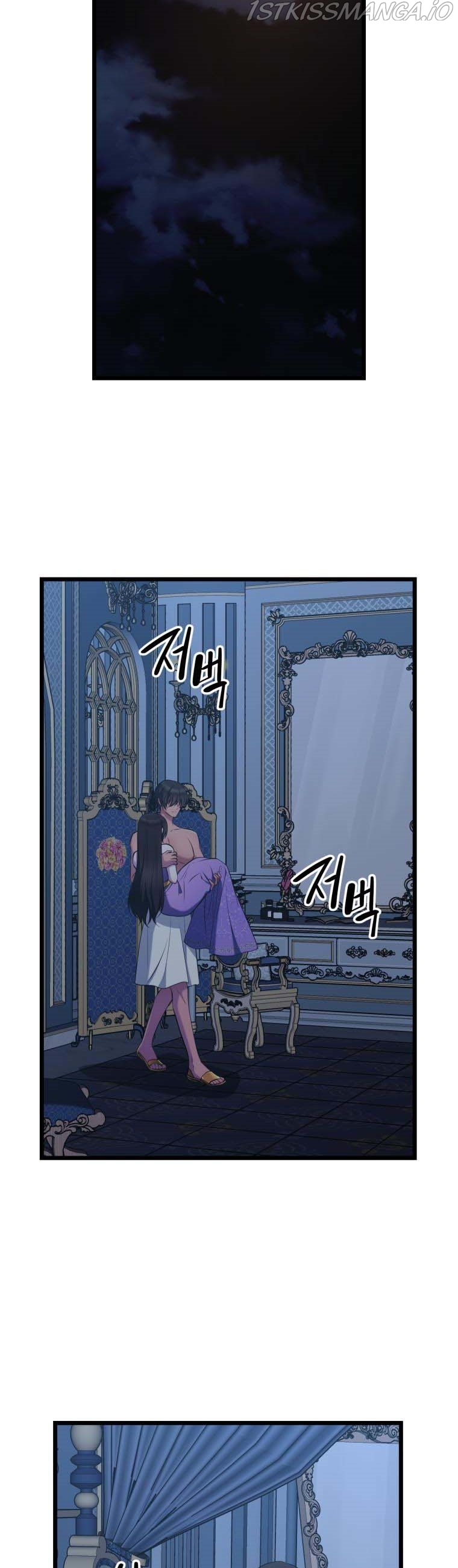 Chapter 52 - Image 2