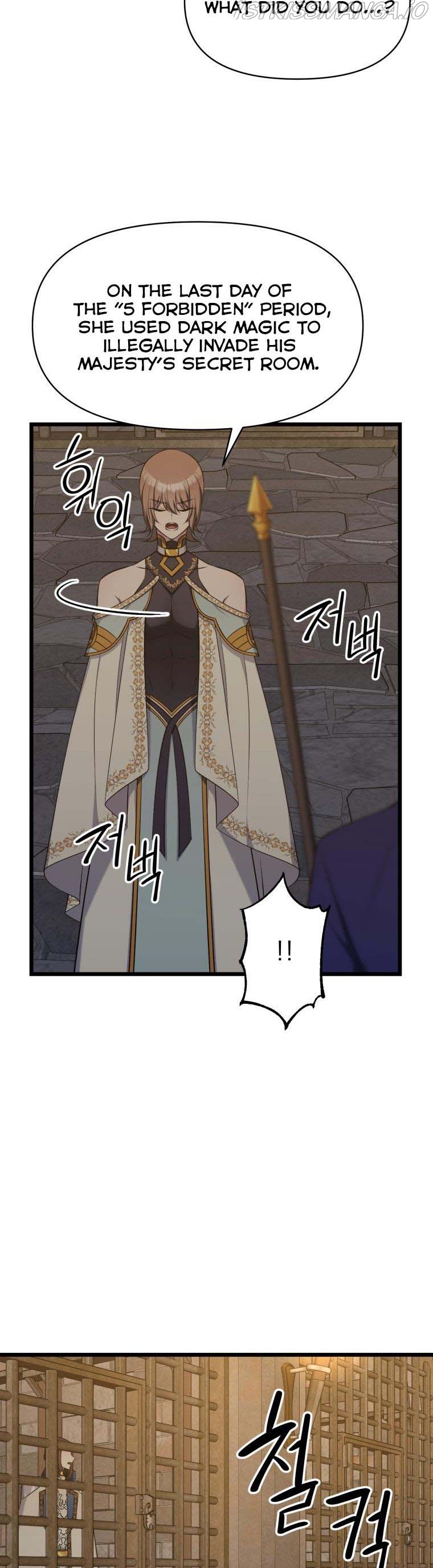 Chapter 52 - Image 29