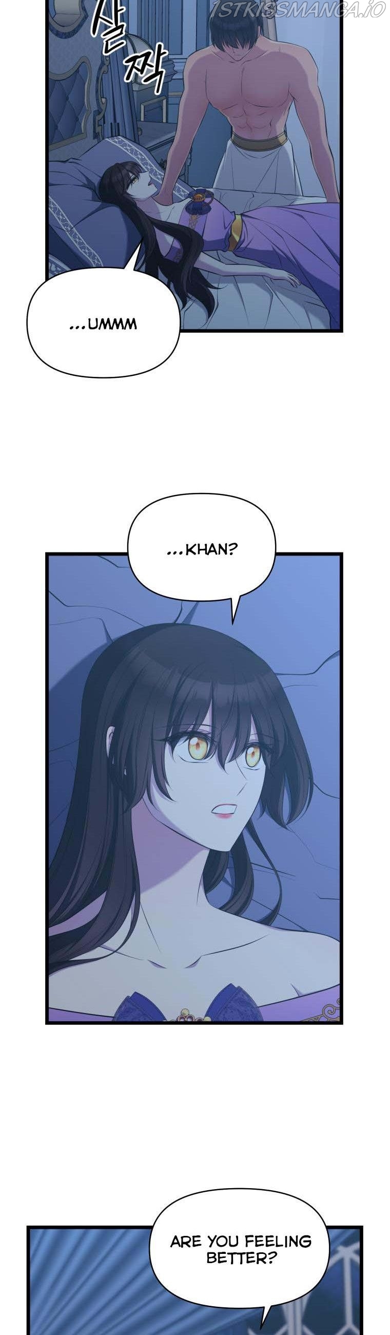 Chapter 52 - Image 3
