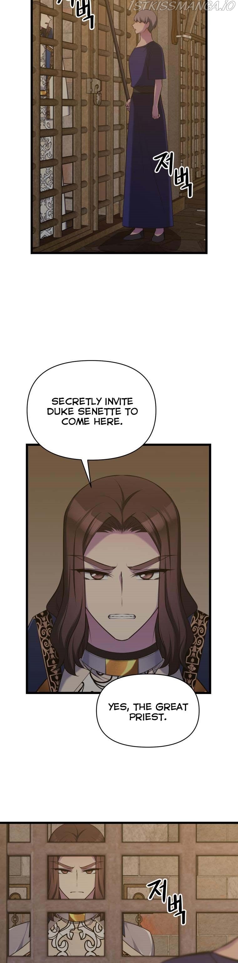 Chapter 52 - Image 33