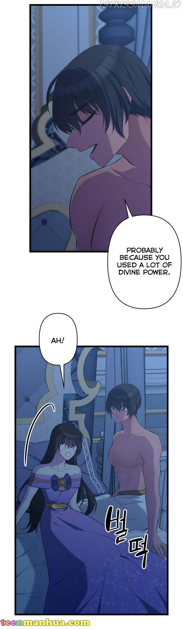 Chapter 52 - Image 5