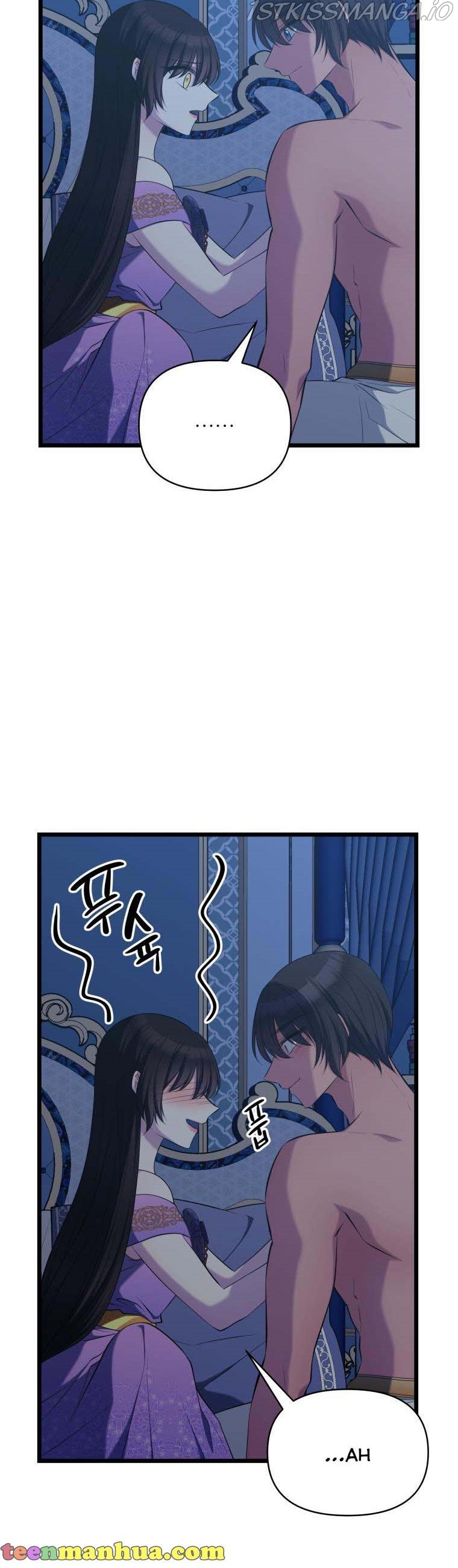 Chapter 52 - Image 7