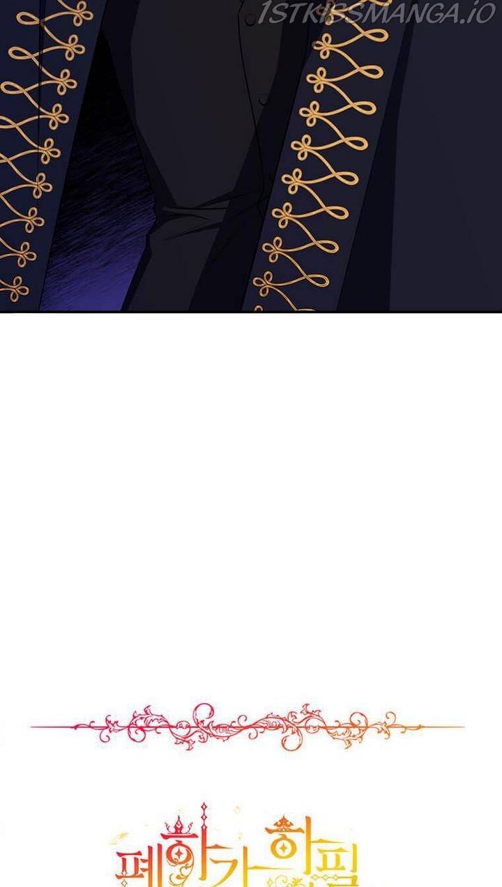 Chapter 6 - Image 3