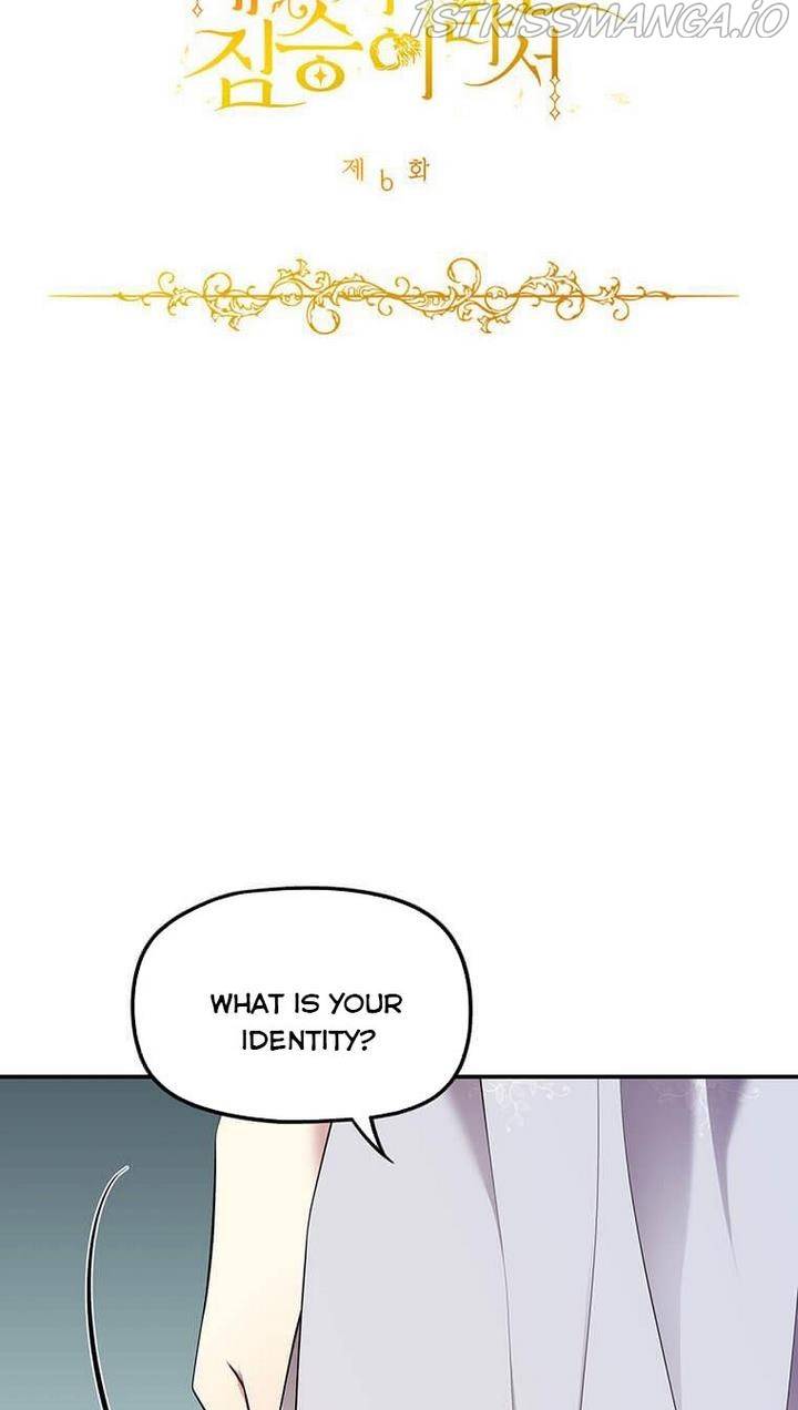 Chapter 6 - Image 4