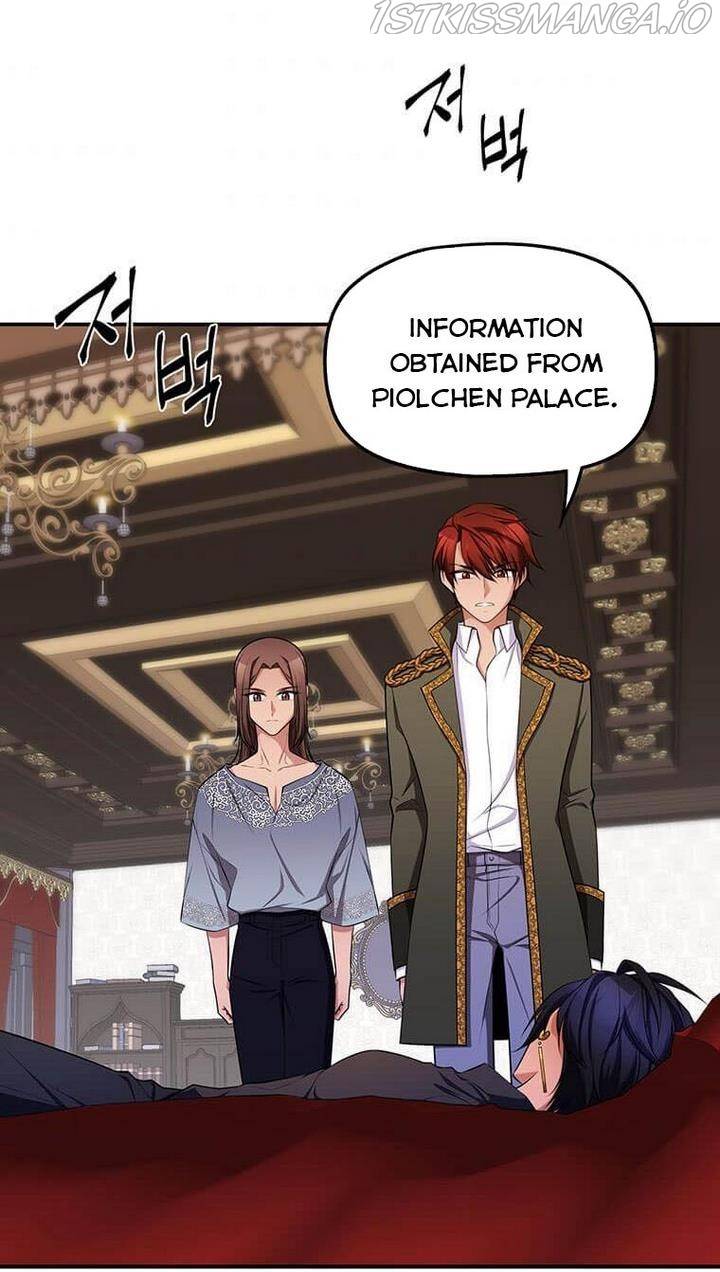 Chapter 6 - Image 56